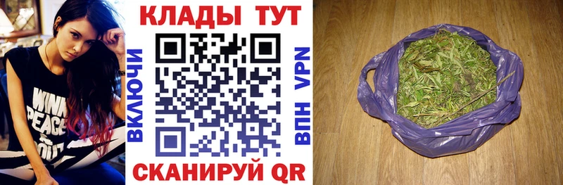 Купить наркоту Новоалександровск Амфетамин Alpha-PVP МЕФ COCAIN ГАШИШ
