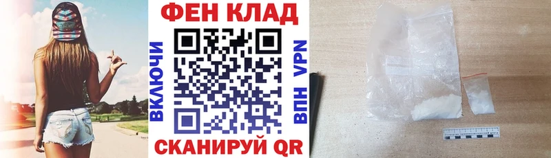 Amphetamine Premium  shop телеграм  Новоалександровск  хочу наркоту 