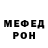 A-PVP Соль Hedgehog Lidia