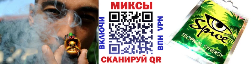 Бутират вода  Новоалександровск 