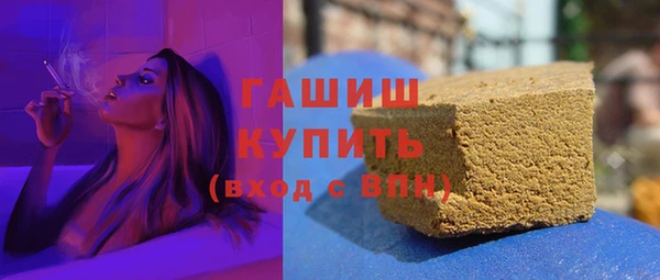 гашиш Алексеевка