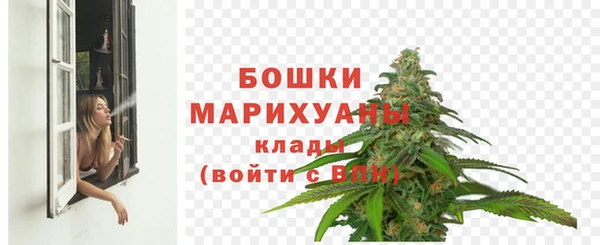 круглые Наволоки