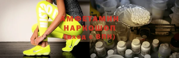кокаин VHQ Абдулино