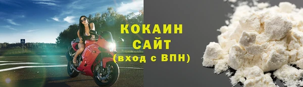 jwh Алексин