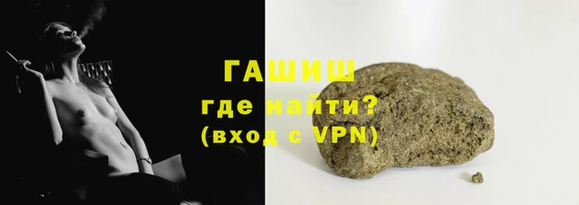 стаф Абинск