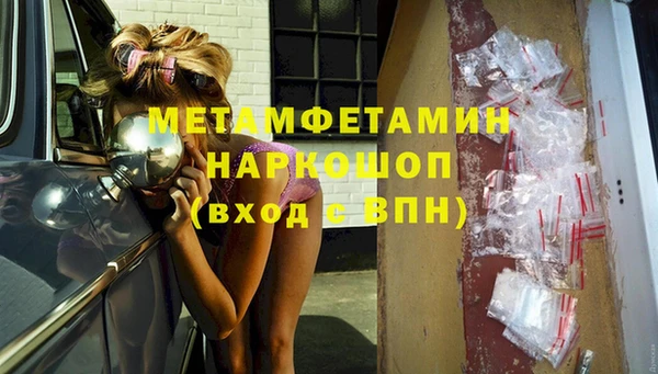 гашиш Алексеевка