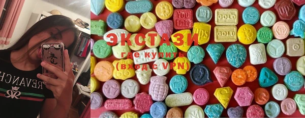 стаф Абинск