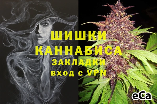 jwh Алексин