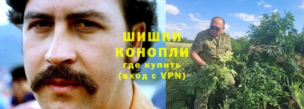 мяу мяу кристалл Абаза
