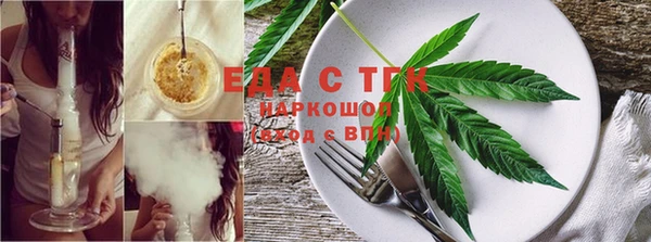 кокаин VHQ Абдулино