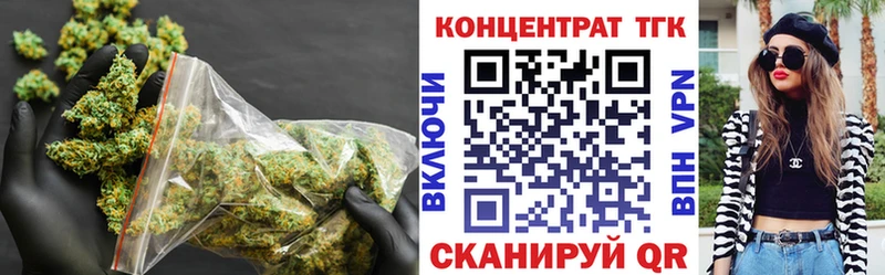 darknet телеграм  хочу   Новоалександровск  ТГК Wax 